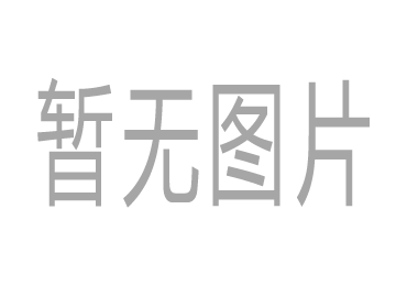 領英職場APP